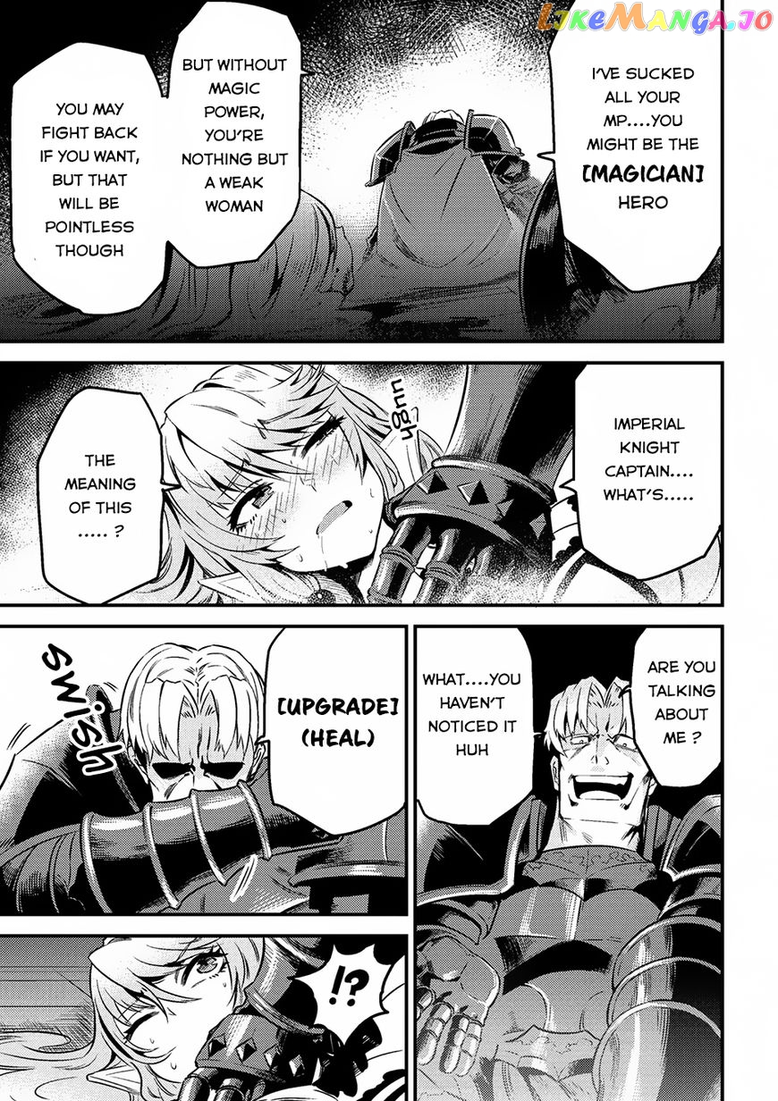 Redo Of Healer, Chapter 5.2 image 08